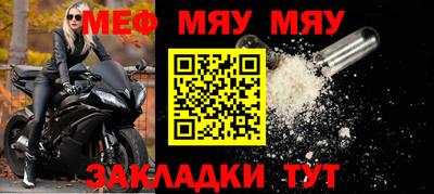 мдма Коммунар
