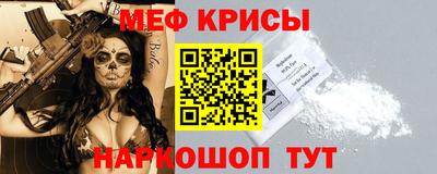 кокаин колумбия Конаково
