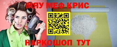 кокаин колумбия Конаково