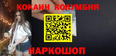 мдма Коммунар