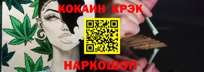 мдма Коммунар