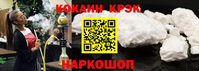 мдма Коммунар