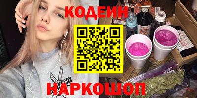 кокаин колумбия Конаково