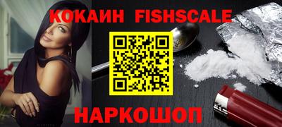 гашиш Кингисепп