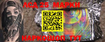 мдма Коммунар