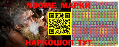 кокаин колумбия Конаково