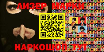 кокаин колумбия Конаково