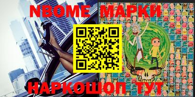кокаин колумбия Конаково