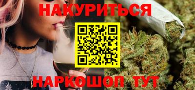 кокаин колумбия Конаково