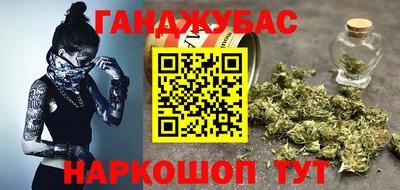 мдма Коммунар