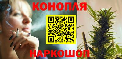 мдма Коммунар