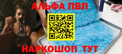 мдма Коммунар