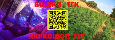 кокаин колумбия Конаково