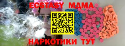 кокаин колумбия Конаково