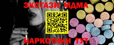 кокаин колумбия Конаково