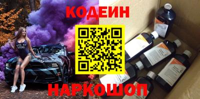 мдма Коммунар