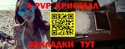 кокаин колумбия Конаково