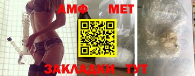 кокаин колумбия Конаково