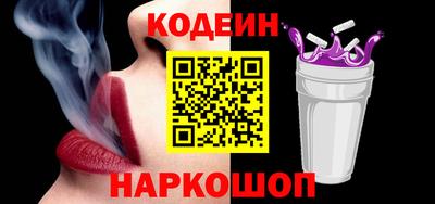 кокаин колумбия Конаково