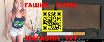 мдма Коммунар