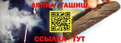 гашиш Кимры