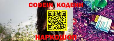 кокаин колумбия Конаково