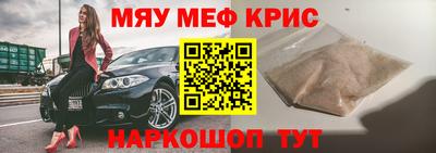 гашиш Кингисепп