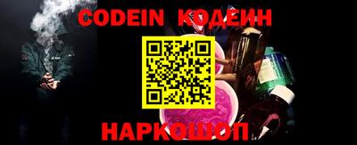 кокаин колумбия Конаково